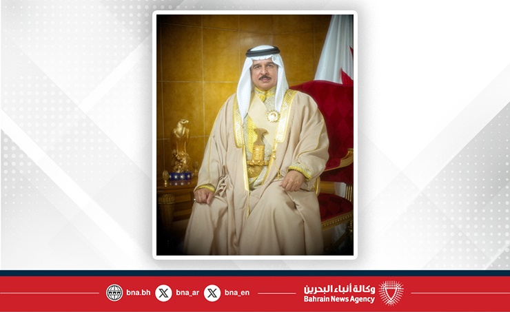 مرسوم ملكي بالإفراج عن 300 نزيل بمناسبة عيد الفطر المبارك<